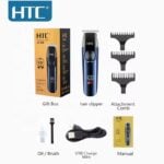 HTC AT-588 Professional Rechargeable Hair Clipper
