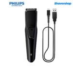 Philips BT1233/15 Beard Trimmer 1000 Series for Men
