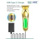 HTC AT-176 Beard Trimmer and Hair Clipper for Men