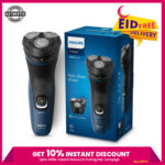 Philips S1151/03 Wet & Dry Electric Shaver 1000 Series for Men
