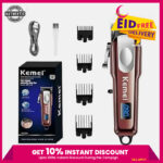 Kemei KM-233 Professional Beard and Hair Cutting Trimmer