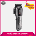 GEEMY GM-8051 Professional Hair Clipper
