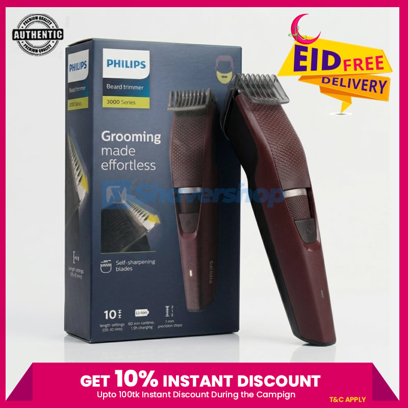 Philips BT3301/30 Beard Trimmer Series 3000