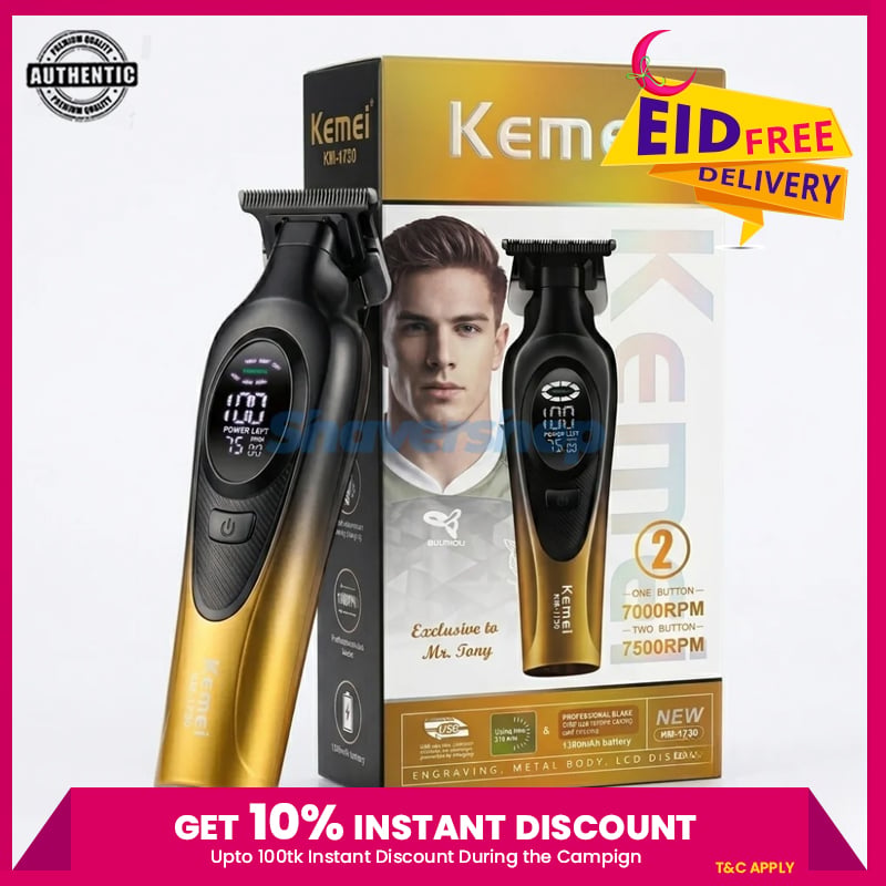 Kemei KM-1730 Rechargeable Beard & Hair Clipper