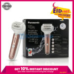 Panasonic ES-EL8A 9-Piece Wet/Dry Epilator & Shaver Kit