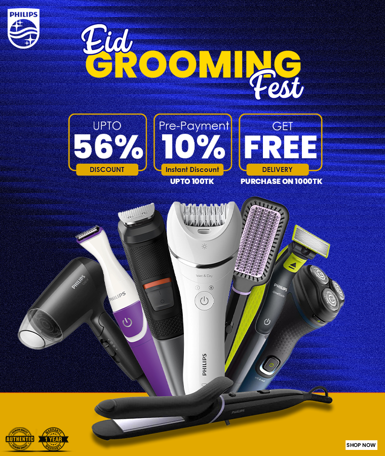Summer Grooming Fest